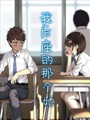 亚太宽基指数全球股市实时行情走势示意